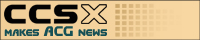 CCSX makes ACG News CCSX