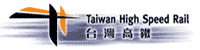 THSRC Taiwan High Speed Railway Company