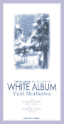 White Album Single CD cover