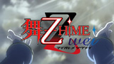 ZWei Title