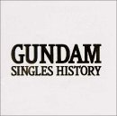 Gundam Singles
