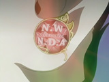 N.W Connected to N.D.A ニナ